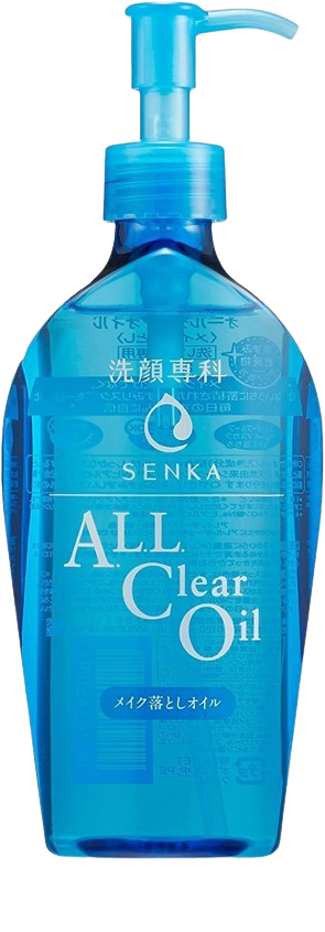 Makeup Remover Oil